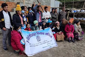 Himalayan Permaculture Centre